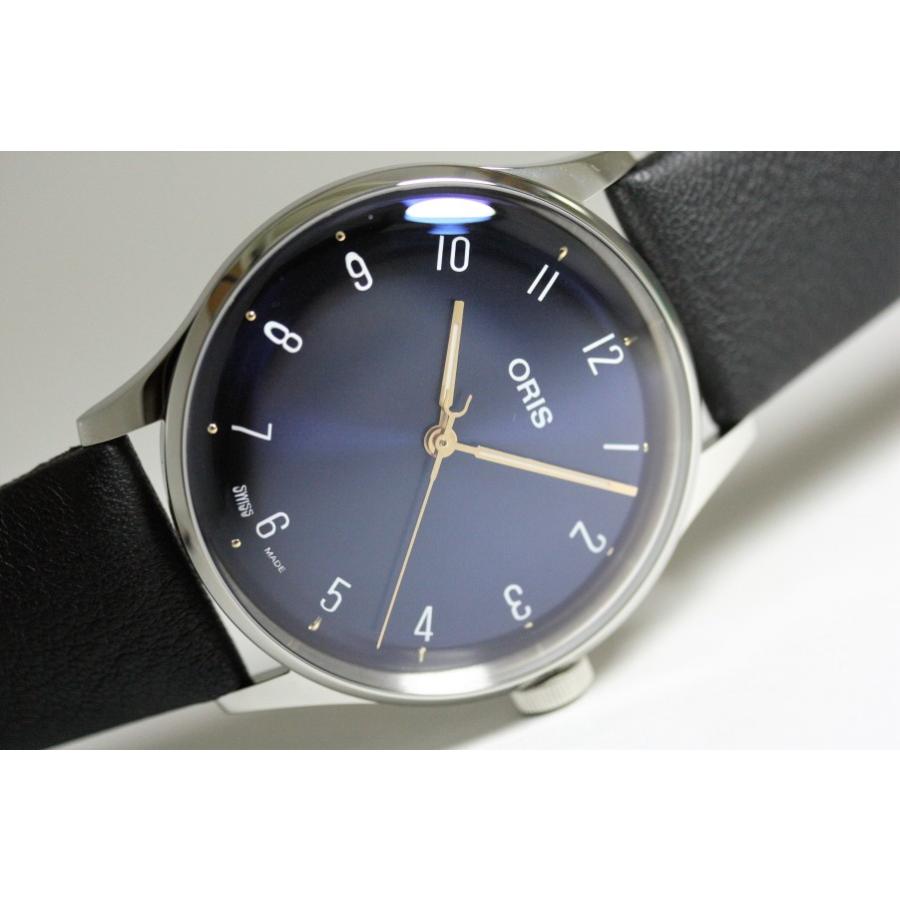 【新品未開封】 世界限定1234本スイス製ORIS【オリス】ジェームズ・モリソン アカデミー・オブ・ミュージック自動巻き腕時計/ジャズシリーズ/正規代理店商品 【M3347511739】(118910円)