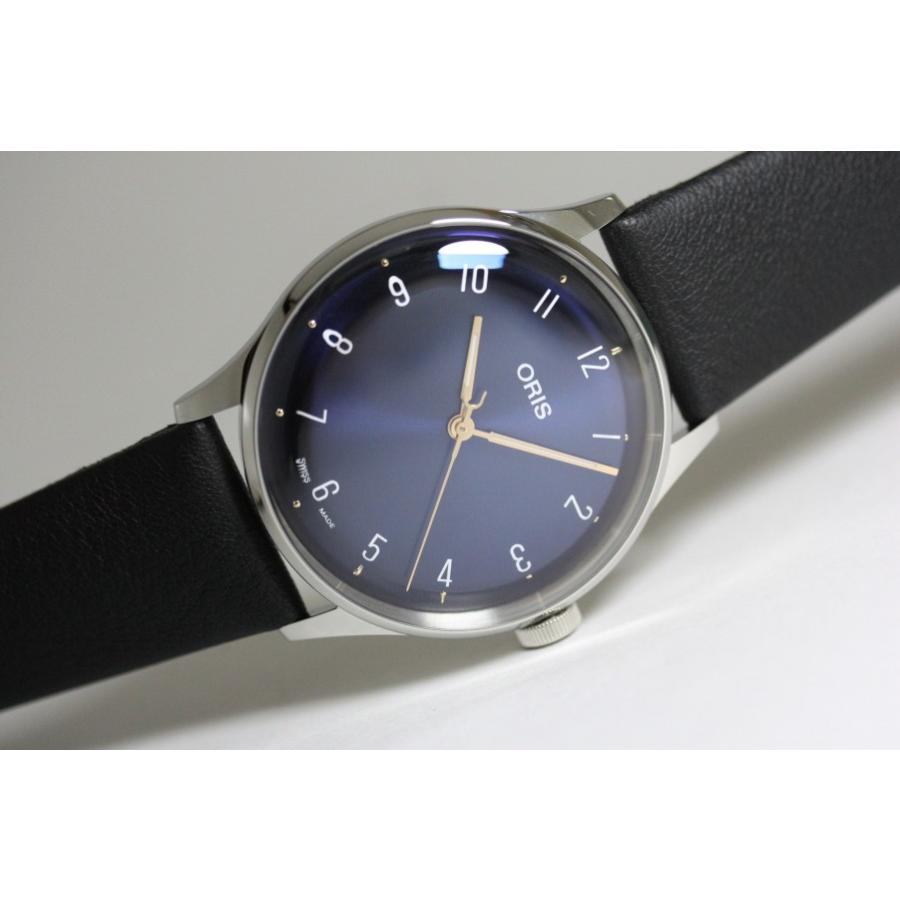 【新品未開封】 世界限定1234本スイス製ORIS【オリス】ジェームズ・モリソン アカデミー・オブ・ミュージック自動巻き腕時計/ジャズシリーズ/正規代理店商品 【M3347511739】(118910円)