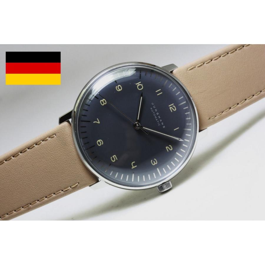 ユンハンス マックスビル 手巻き 美品 バウハウスデザイン