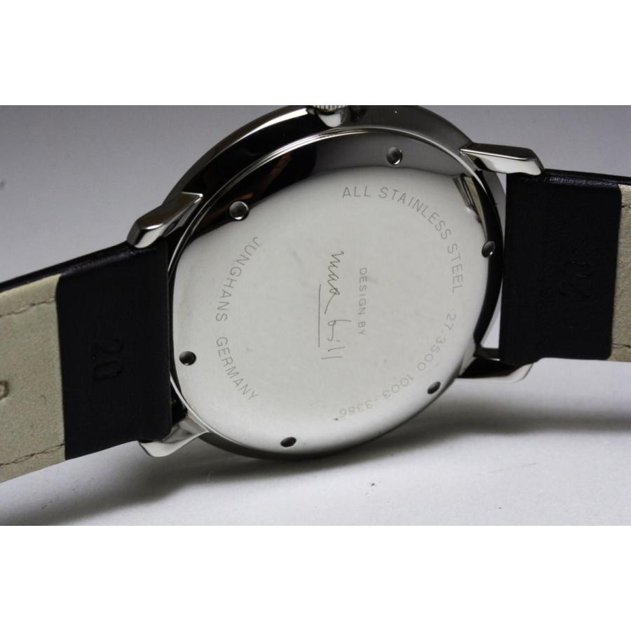 Junghans Junghans【ユンハンス】Max Bill【マックス・ビル