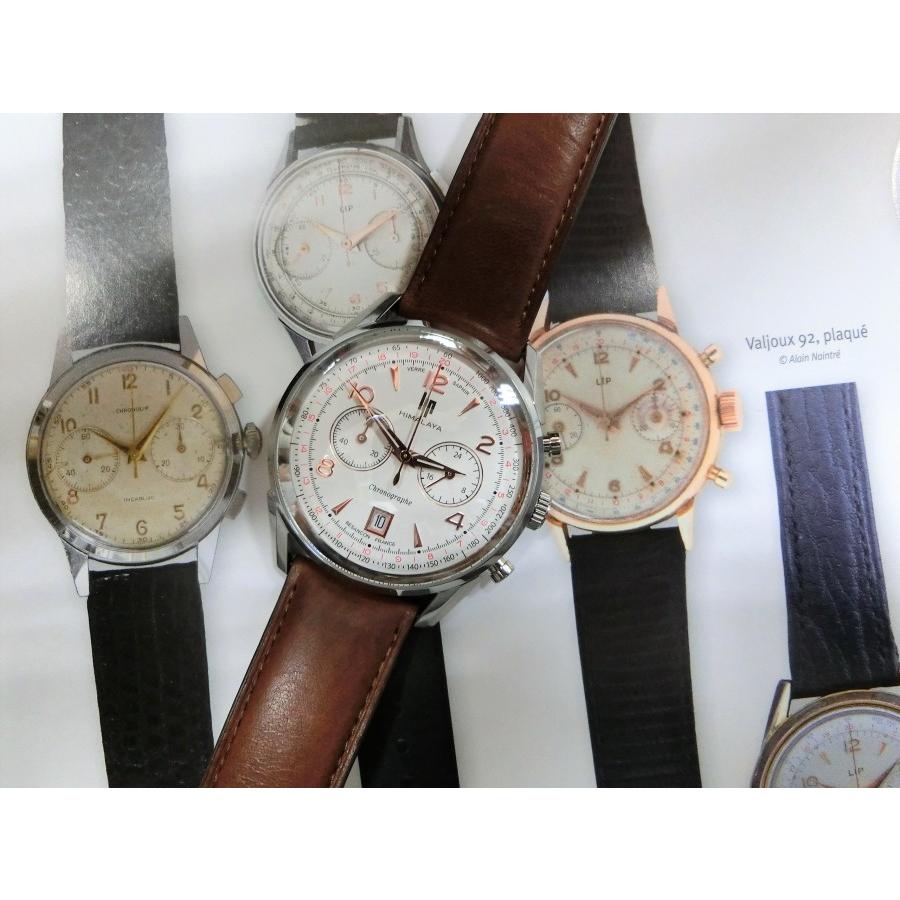 リップ フランスのLIP【リップ】HIMARAYA【ヒマラヤ】クロノグラフ