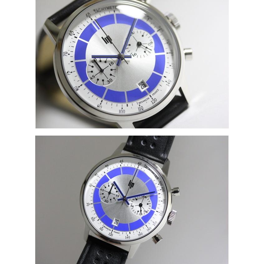 リップ LIP【リップ】RALLYE 38 MM BLUE RINGラリー38クォーツ・クロノ