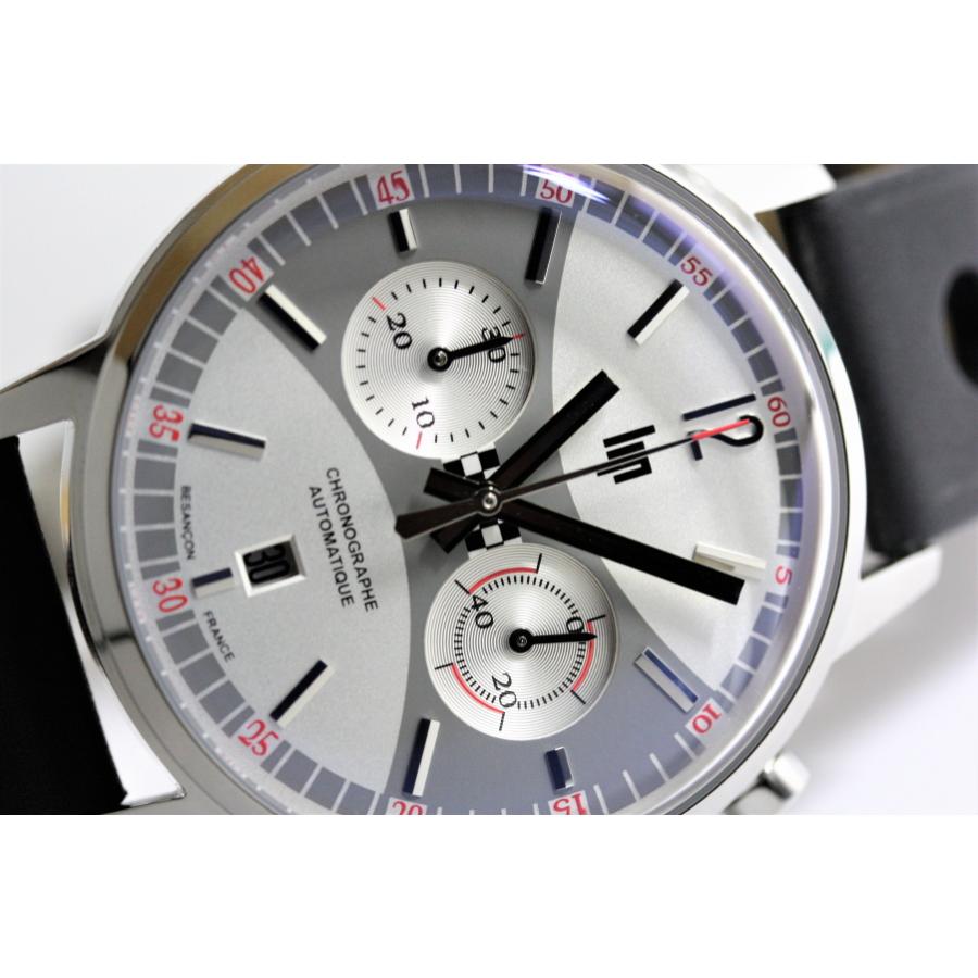 リップ 世界限定999本 フランスのLIP Rallye 42 mm chrono auto ラリー 