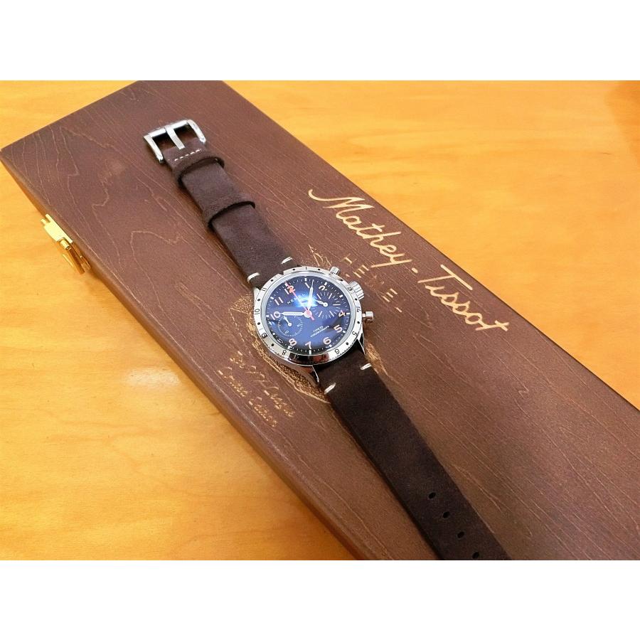 BAROQUE HEMEL ヘメル × Mathey-Tissot マタイ・ティソ コラボモデル