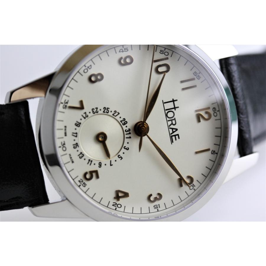 スイス製 HORAE ホライ Pascal パスカル 自動巻き腕時計 ETA Cal
