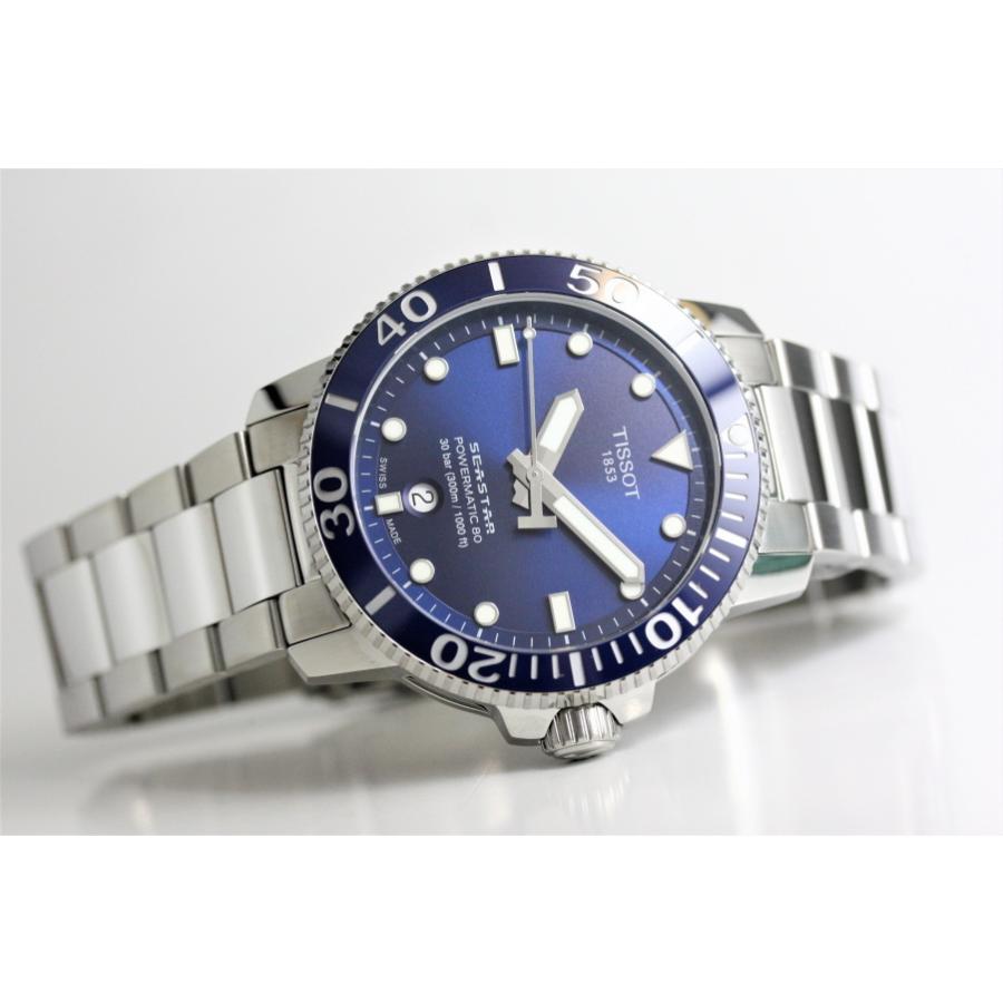 TISSOT（ティソ） Seastar 1000 シースター オートマチック ブルー