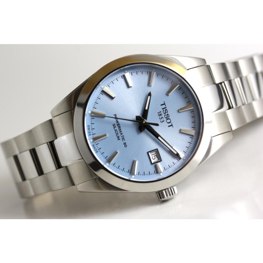TISSOT Tissot ティソ ジェントルマン アイスブルー パワー TISSOT Tissot ティソ ジェントルマン アイスブルー パワー