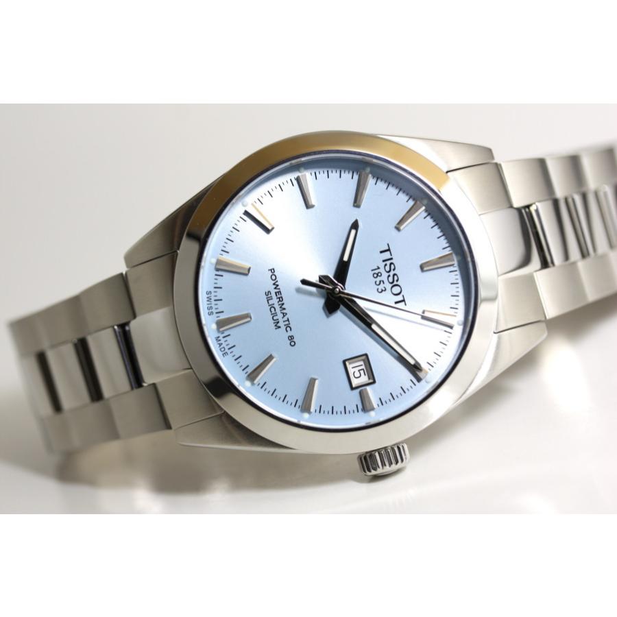 TISSOT Tissot ティソ ジェントルマン アイスブルー パワー TISSOT Tissot ティソ ジェントルマン アイスブルー パワー