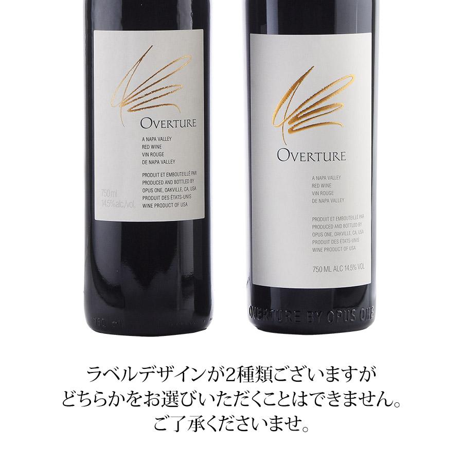オーヴァチャー NV オーパスワンのセカンド オーバーチュア オーヴァーチュア Opus One Overture アメリカ カリフォルニア 赤ワイン｜katsuda｜02