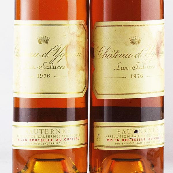 シャトー ディケム 1976 ラベル不良 イケム Chateau dYquem フランス ボルドー 白ワイン ワイン