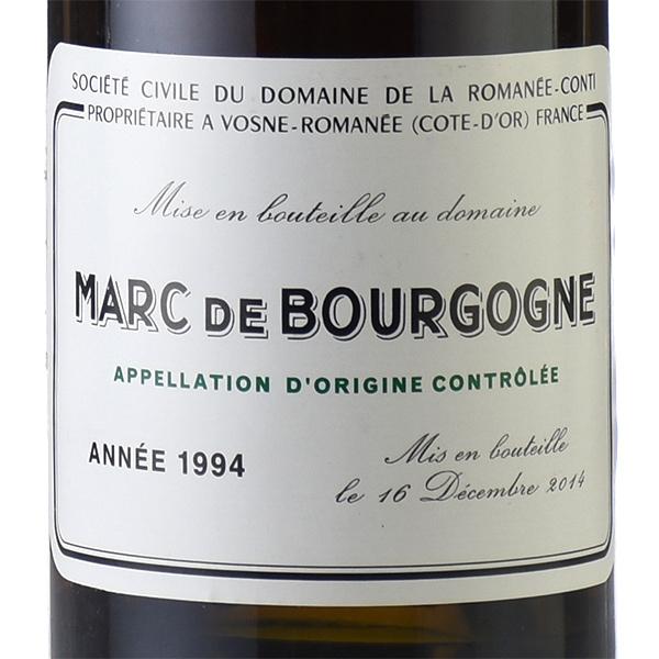 【極美品】 ロマネコンティ マール ド ブルゴーニュ 1994 700ml 木箱入り ドメーヌ ド ラ ロマネ コンティ DRC Marc de Bourgogne フランス ブルゴーニュ ブランデー 製菓用 【E4053542883】(143990円)