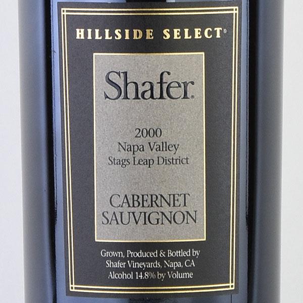 シェーファー カベルネ ソーヴィニヨン ヒルサイド セレクト 2000  