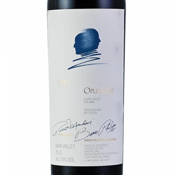 オーパス ワン 1990 液漏れ オーパスワン オーパス・ワン Opus One