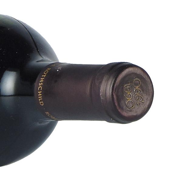 オーパス ワン 1990 コルク沈み オーパスワン オーパス・ワン Opus One