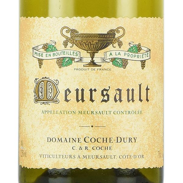 コシュ デュリ ムルソー 2009 コシュデュリ Coche Dury Meursault