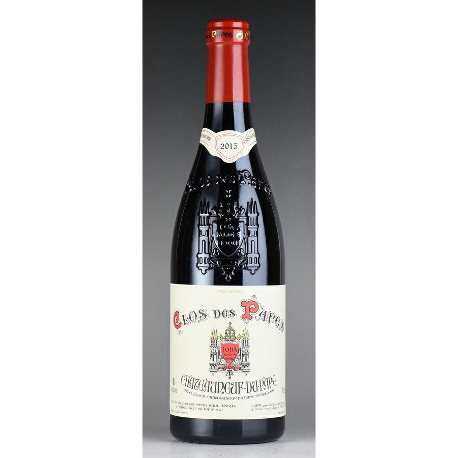 クロ デ パプ ( ポール アヴリル ) シャトーヌフ デュ パプ クロ デ