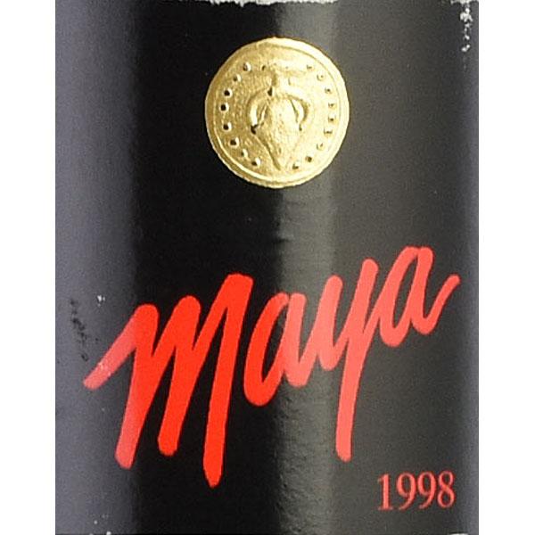 【アウトレット品】 ダラ ヴァレ マヤ 1998 ラベル不良 Dalla Valle Maya アメリカ カリフォルニア 赤ワイン 【ZY8429690048】(29944円)
