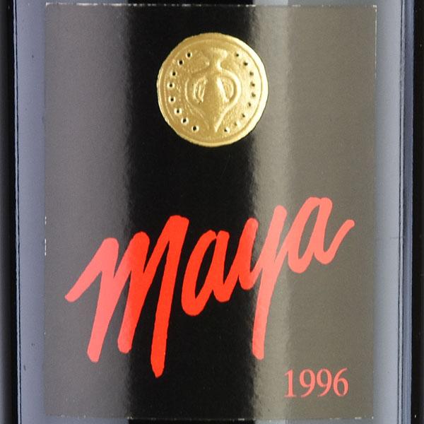 新春セール ダラ ヴァレ マヤ 1996 Dalla Valle Maya アメリカ カリフォルニア 赤ワイン 【XUR9942825584】(35319円)