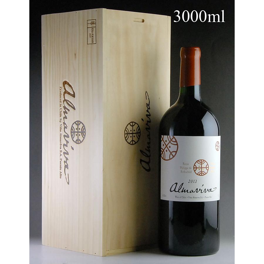 驚きの値段 アルマヴィーヴァ 13 ダブルマグナム 3000ml 木箱入り チリ 赤ワイン 119 Katsuda 勝田商店 銘醸ワイン専門 通販 Yahoo ショッピング 正規店仕入れの Www Lequotidien Mr