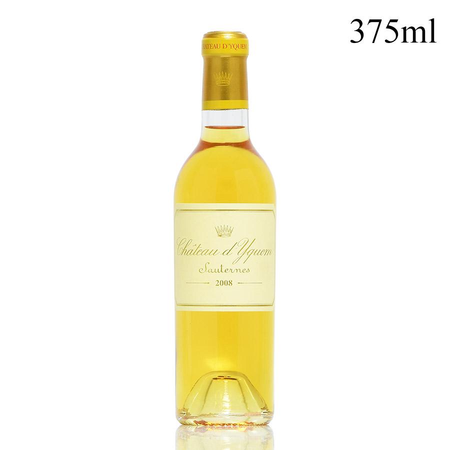 シャトー ディケム 2008 ハーフ 375ml イケム Chateau dYquem フランス 