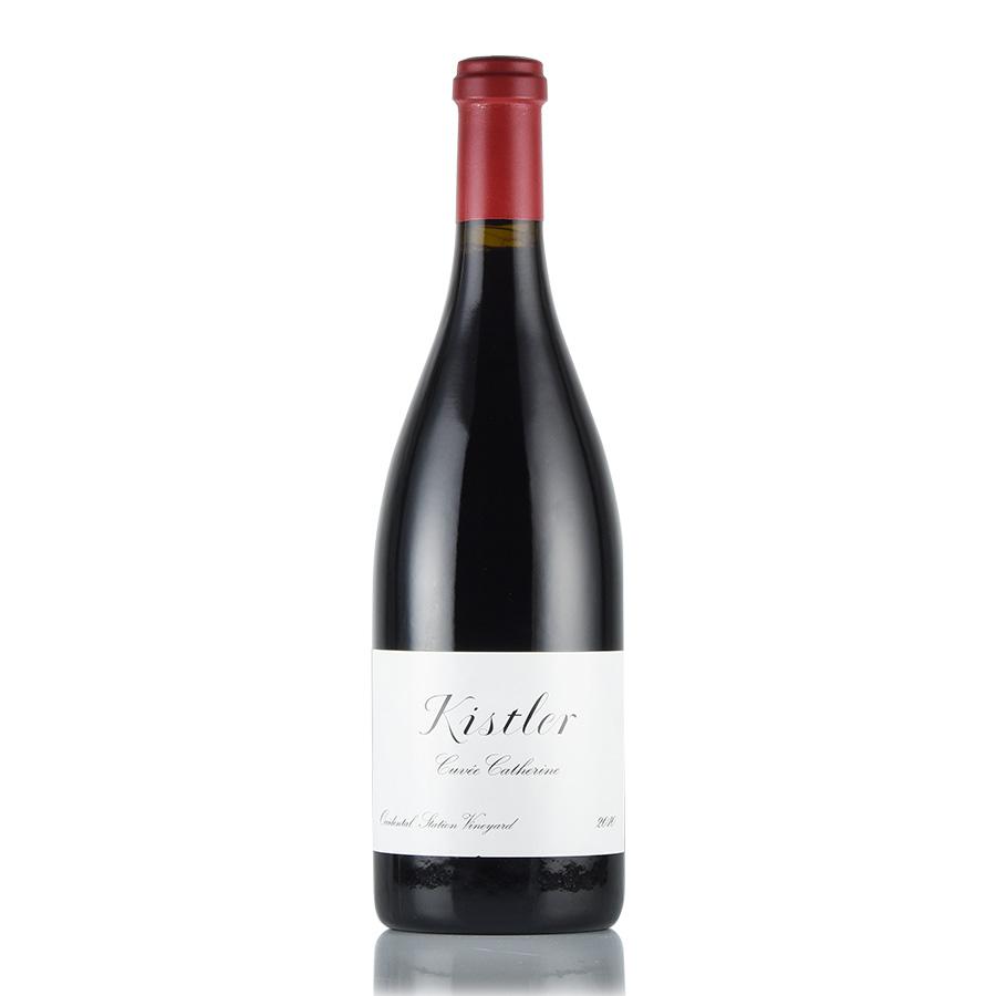 キスラー ピノ ノワール キュヴェ キャサリン 2010 ピノノワール Kistler Pinot Noir Cuvee Catherine ...