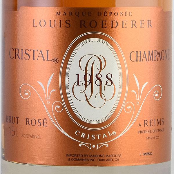 ルイ ロデレール クリスタル ロゼ 1988 マグナム 1500ml