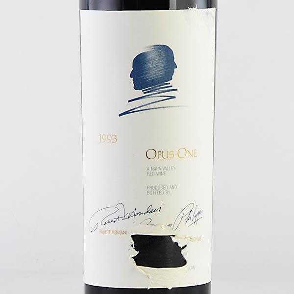 アメリカオーパスワン2003