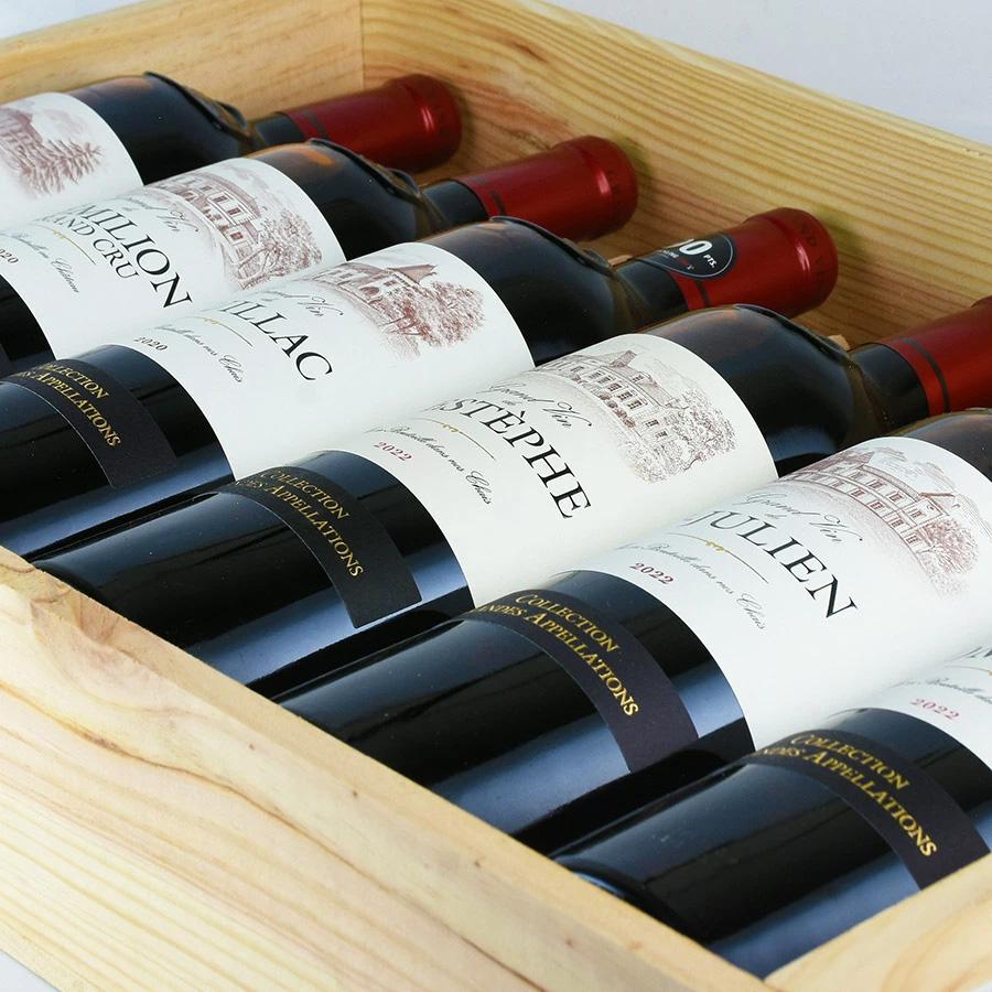 飲料・酒 ボルドー赤ワインセット 木箱入り