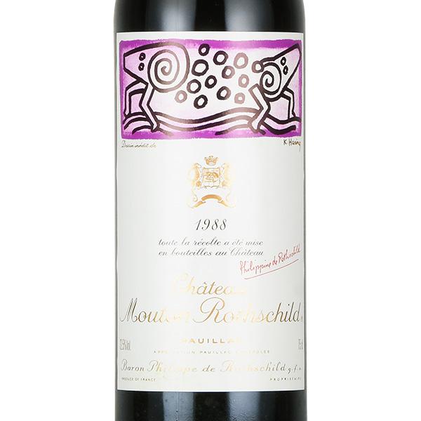 シャトー ムートン ロートシルト 1988 ロスチャイルド Chateau Mouton  