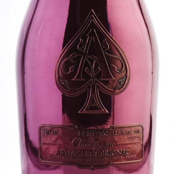 アルマンド ドゥミ セック NV ギフトボックス 箱傷あり アルマン ド