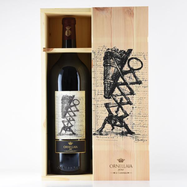 オルネッライア 2015 マグナム 1500ml アートラベル 木箱入り 
