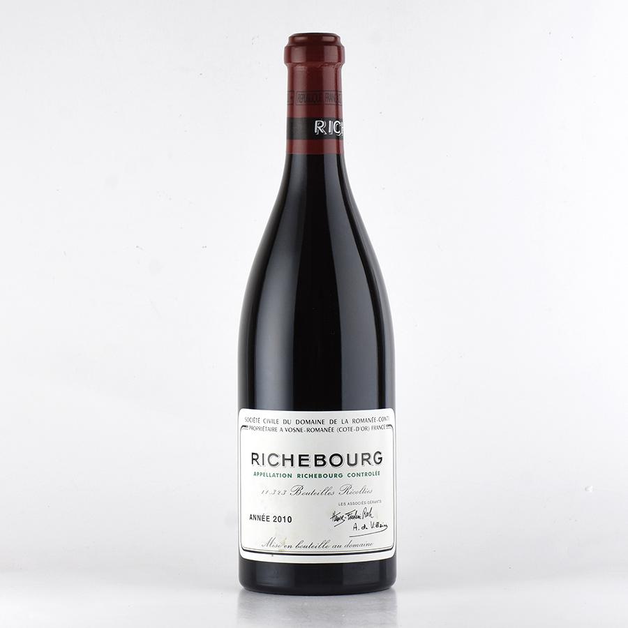 ロマネコンティ リシュブール 2010 正規品 ドメーヌ ド ラ ロマネ  