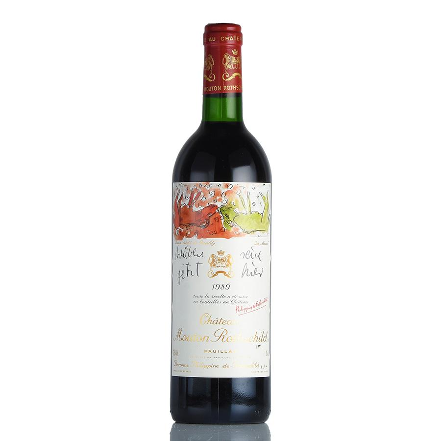 Château Mouton Rothschild 1989 赤ワイン シャトー ムートン ロートシルト 1989 ロスチャイルド Chateau Mouton
