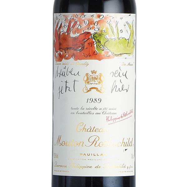 シャトー ムートン ロートシルト 1989 ロスチャイルド Chateau Mouton Rothschild フランス ボルドー 赤ワイン｜katsuda｜02