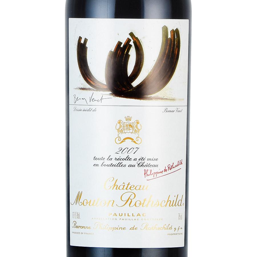 シャトー ムートン ロートシルト 2007 ロスチャイルド Chateau Mouton Rothschild フランス ボルドー 赤ワイン 新入荷｜katsuda｜02