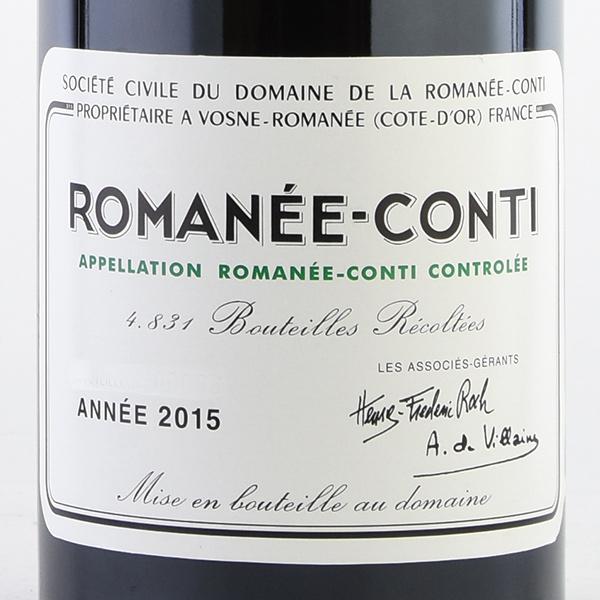 ROMANÉE-CONTI 2015 赤ワイン 750mlの空き瓶 【公式通販】