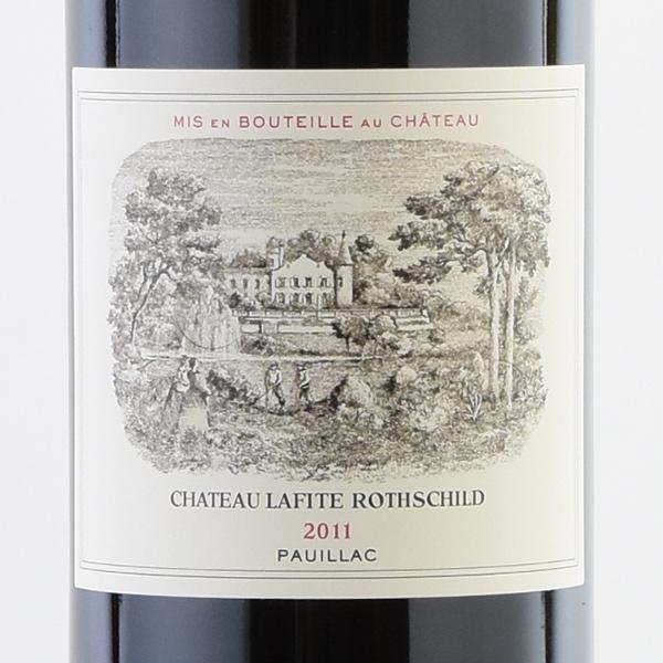 シャトー ラフィット ロートシルト 2011 ロスチャイルド Chateau