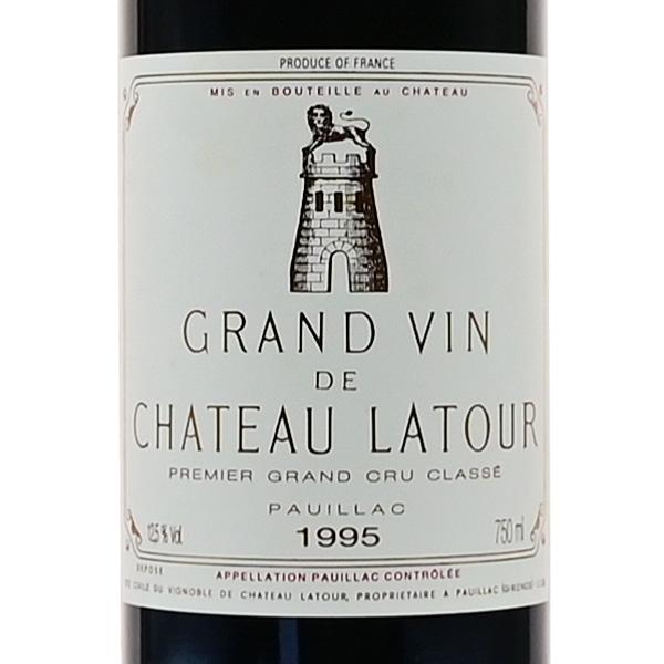 Chateau Latour 1995 赤ワイン 750ml