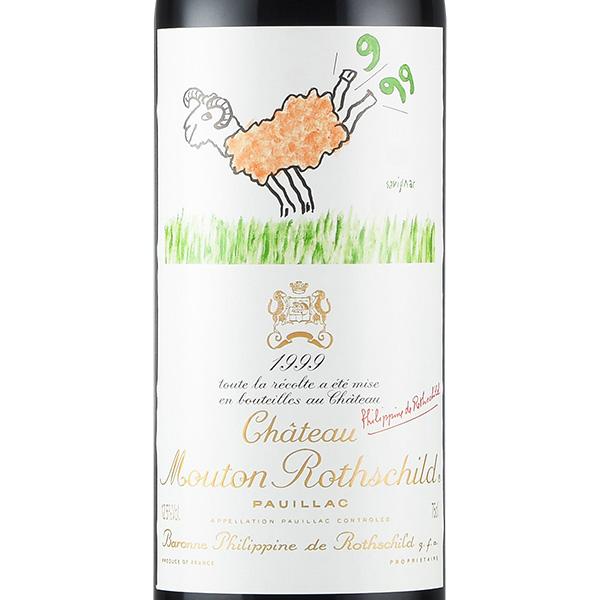 シャトー ムートン ロートシルト 1999 ロスチャイルド Chateau Mouton  
