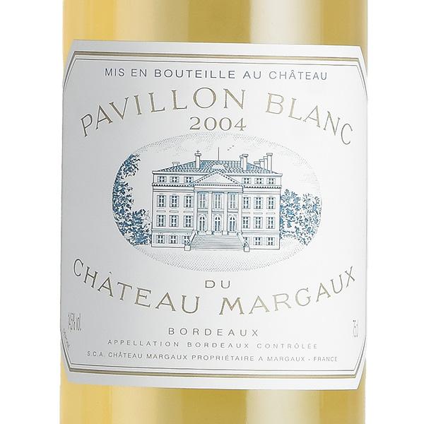 パヴィヨン ブラン デュ シャトー マルゴー 2004 Pavillon Blanc du Chateau Margaux フランス ボルドー 白ワイン |  | 01
