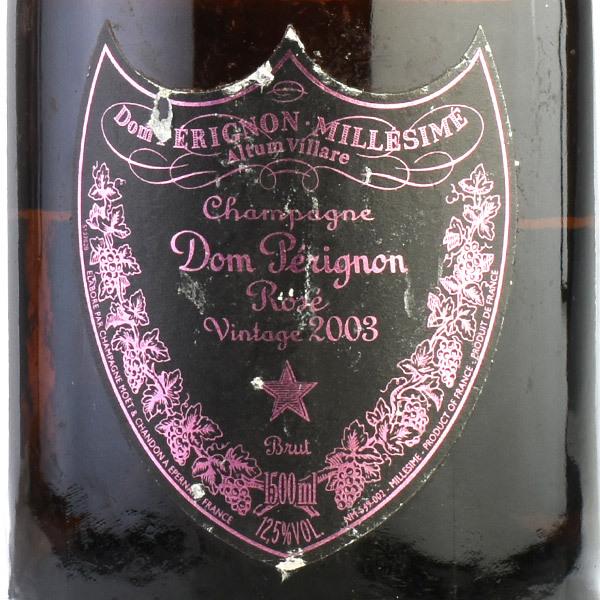 ドンペリ ドンペリニヨン ロゼ 03 マグナム 1500ml キャップシール不良 ラベル不良 ドン ペリニヨン シャンパン シャンパーニュ 1901 1 081 Katsuda 勝田商店 銘醸ワイン専門 通販 Yahoo ショッピング