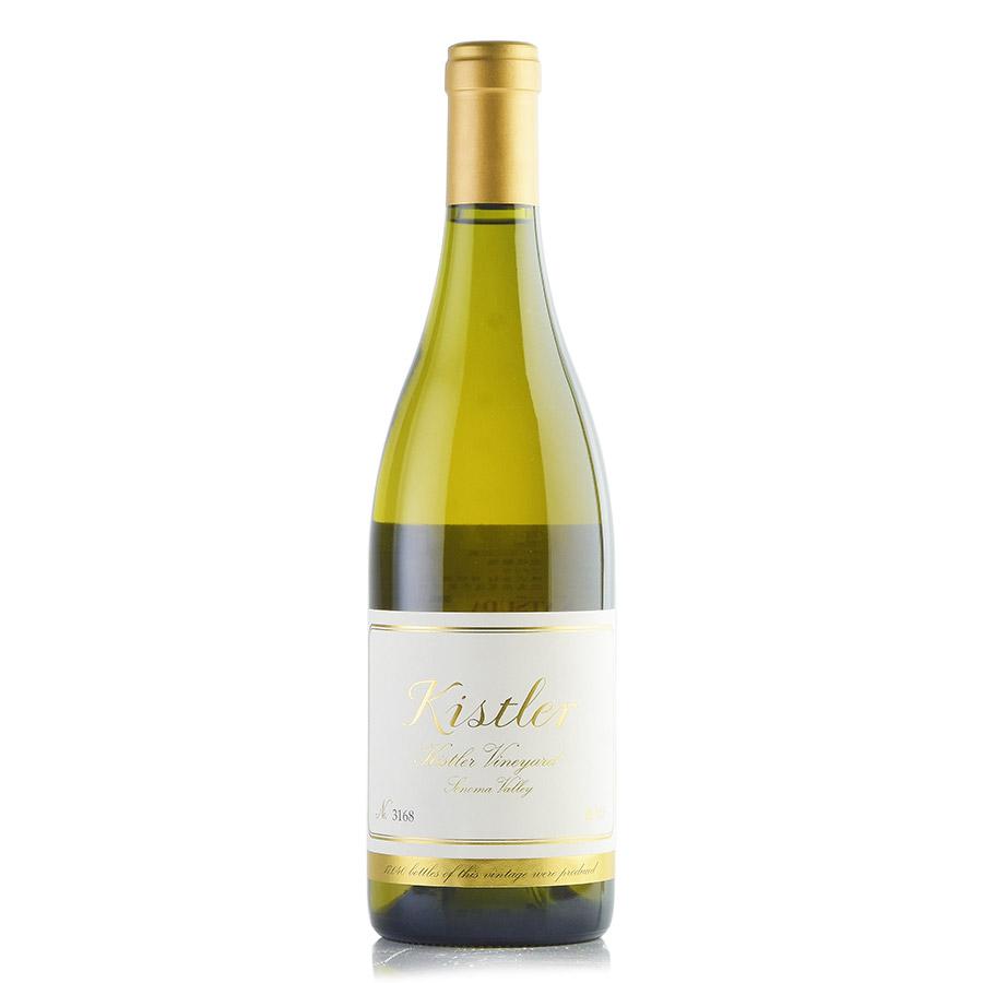キスラー シャルドネ ヴィンヤード 2015 kv Chardonnay Kistler