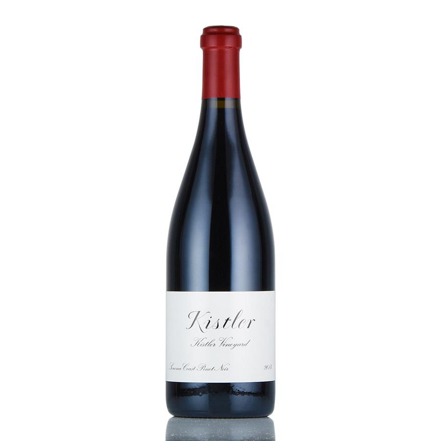 キスラー ピノ ノワール ヴィンヤード 2014 ピノノワール kv Pinot 