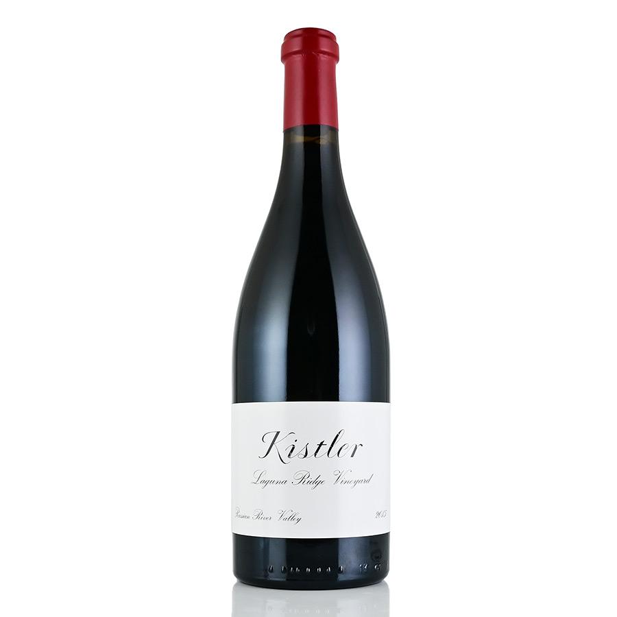 キスラー ピノ ノワール ラグーナ リッジ ヴィンヤード 2015 ピノノワール Kistler Pinot Noir Laguna ...
