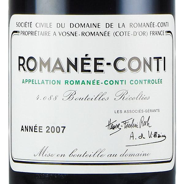 ロマネコンティ ロマネコンティ 2007 ドメーヌ ド ラ ロマネ コンティ DRC Romanee Conti フランス ブルゴーニュ 赤ワイン｜katsuda｜02
