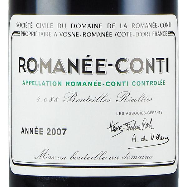 ロマネコンティ Romanee conti 空き瓶 DRC 2007年 ロマネコンティ Romanee conti 空き瓶 DRC 2007年 - メルカリ