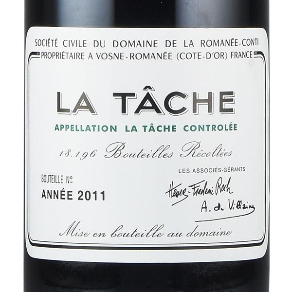LA TÂCHE 2011 赤ワイン 750ml 空びん コルク付き 【公式通販】
