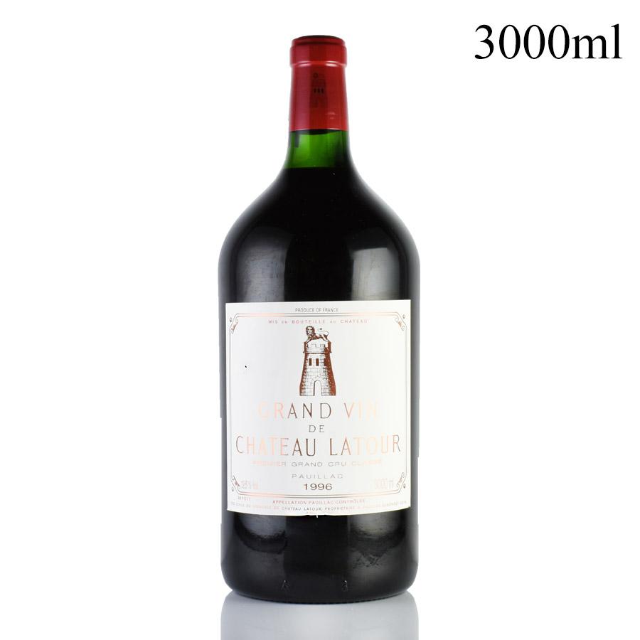 シャトー ラトゥール 1996 ダブルマグナム 3000ml Chateau Latour 