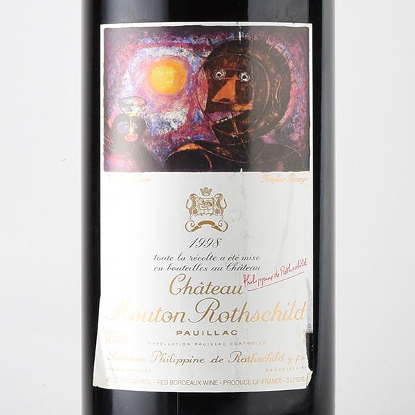 ムートン・ロートシルト　1998 シャトー ムートン ロートシルト 1998 ロスチャイルド Chateau