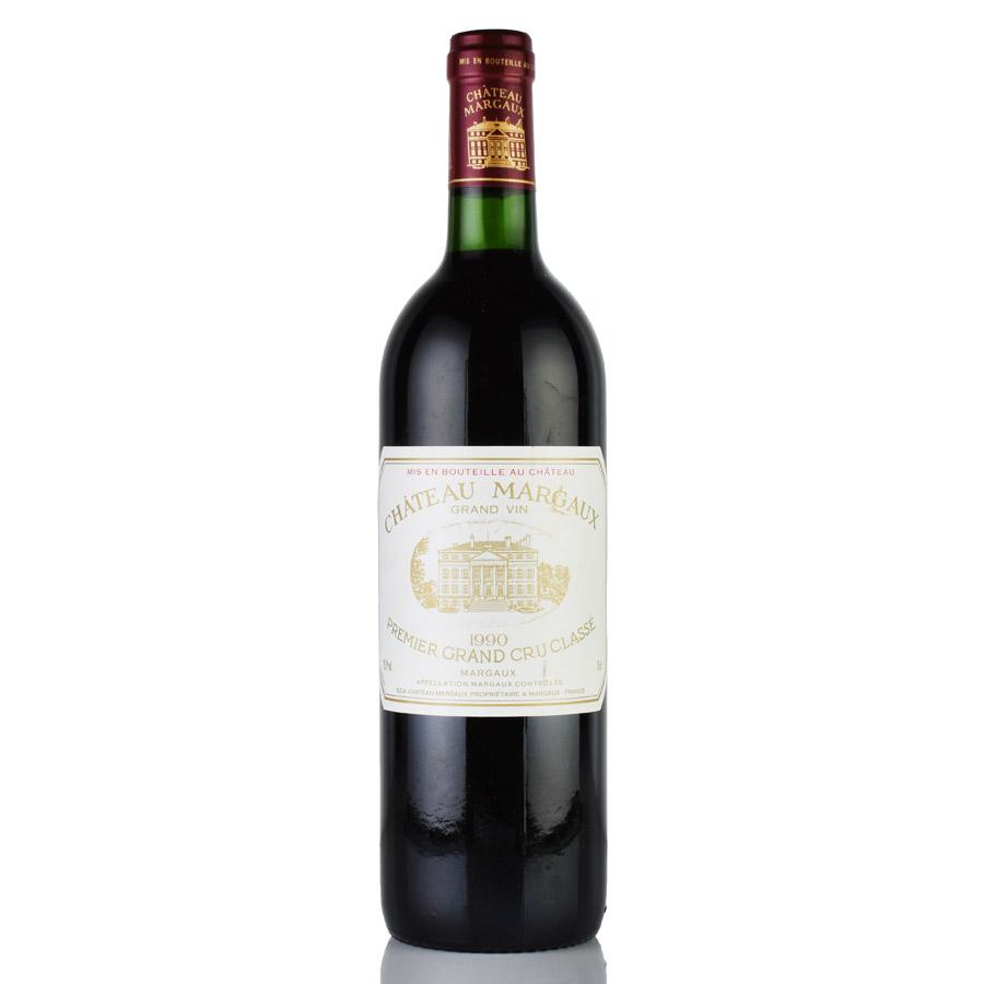 シャトー マルゴー 1990 Chateau Margaux フランス ボルドー 赤ワイン  